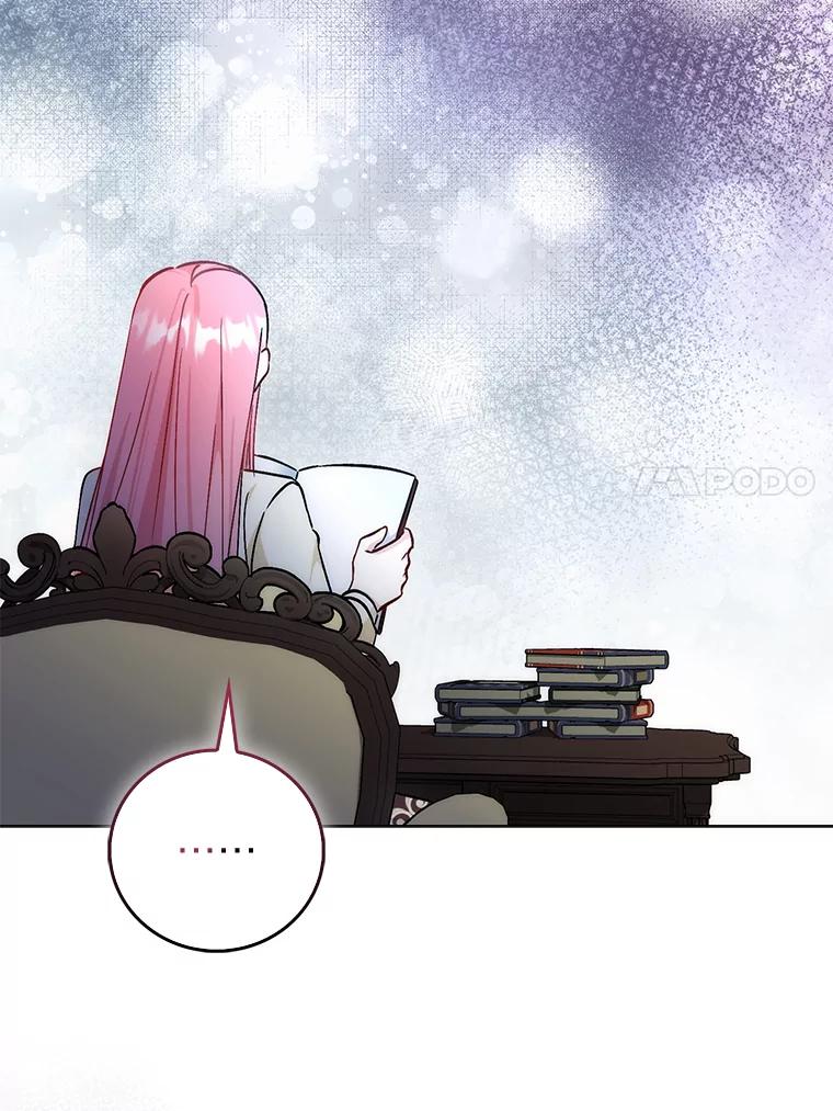《成为短命女主的妹妹》47.谎言 第82页
