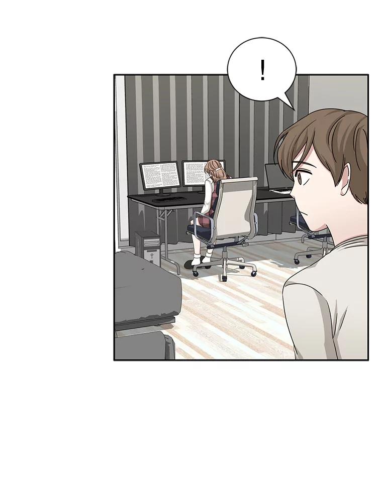 《通灵小说家》47.偶遇秀熙 第41页