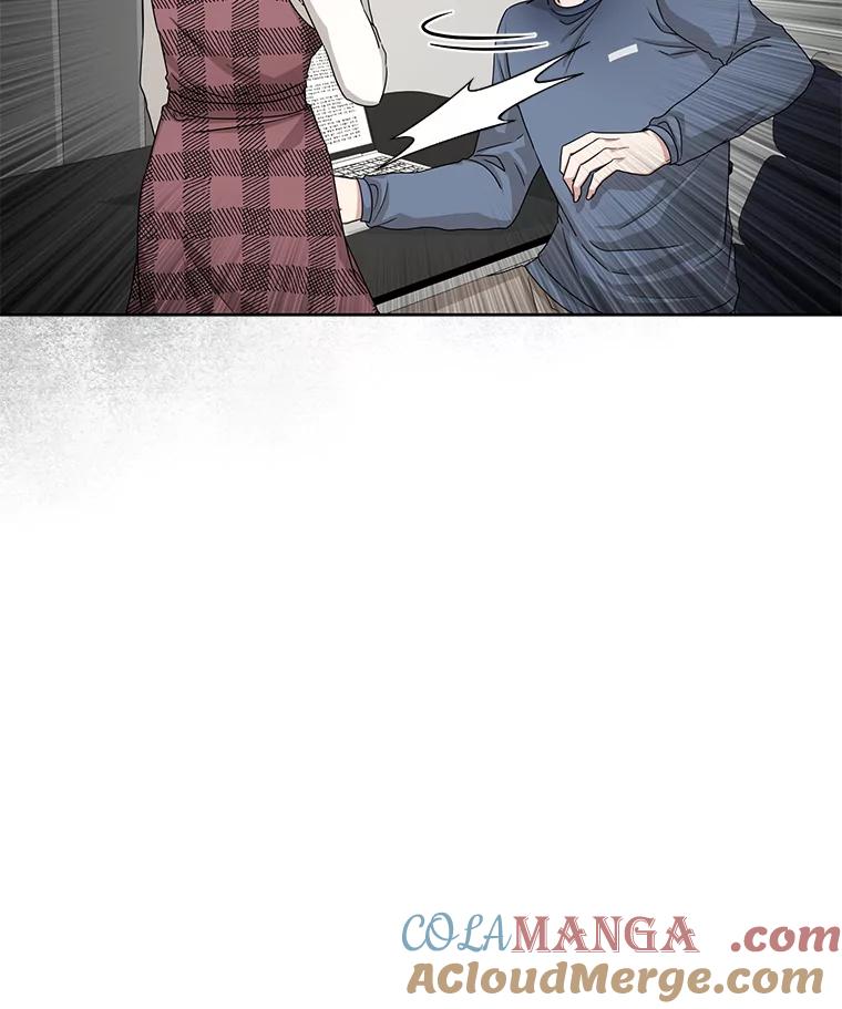 《通灵小说家》47.偶遇秀熙 第28页