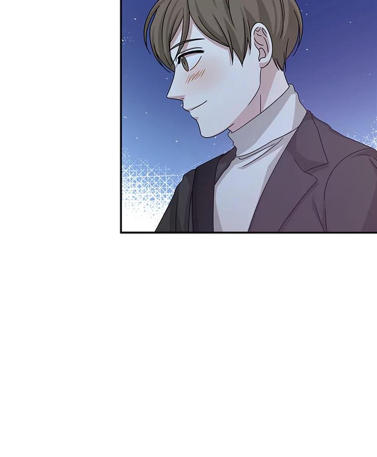《通灵小说家》48.牵手 第38页