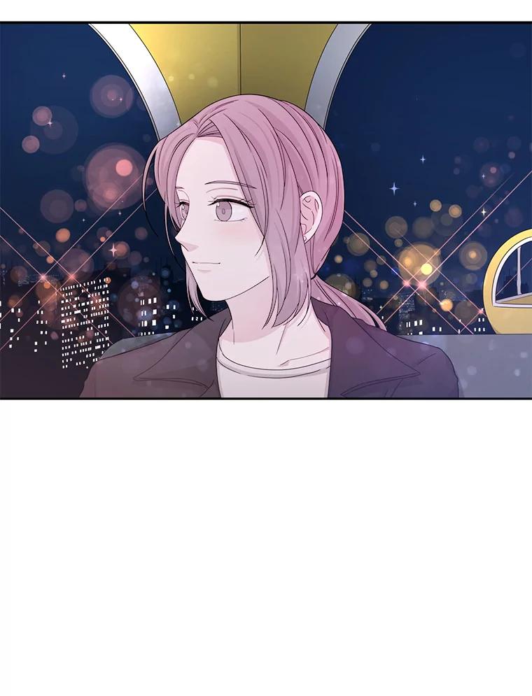 《通灵小说家》48.牵手 第71页