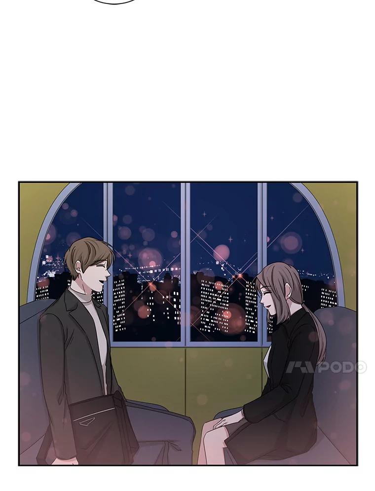 《通灵小说家》48.牵手 第75页