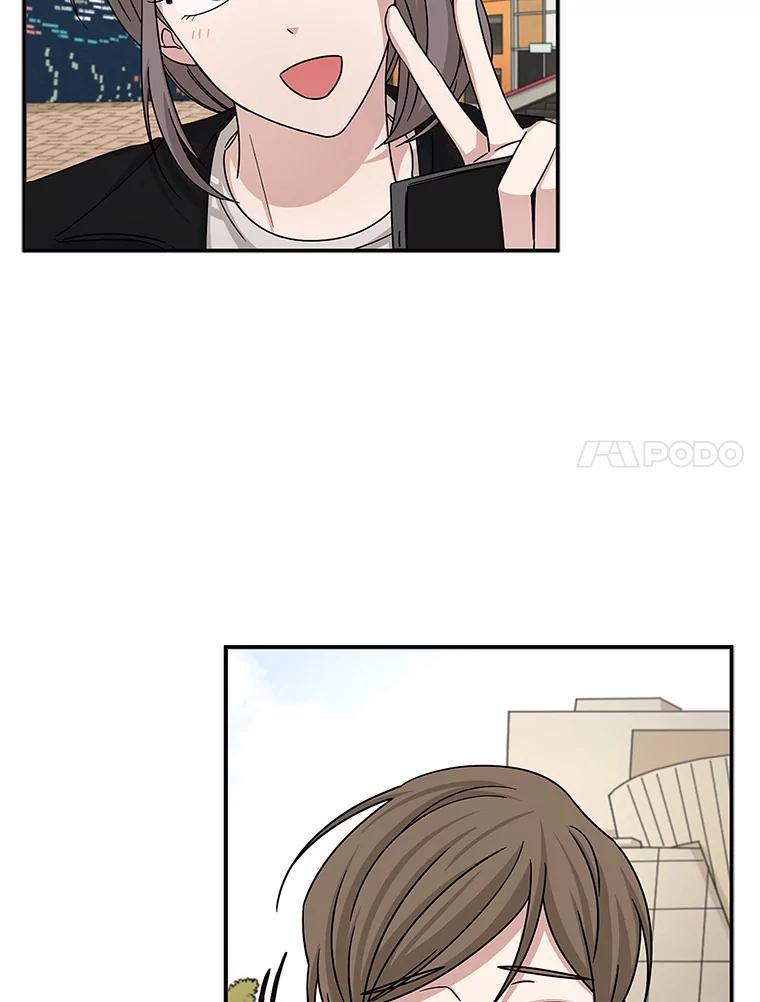 《通灵小说家》48.牵手 第7页
