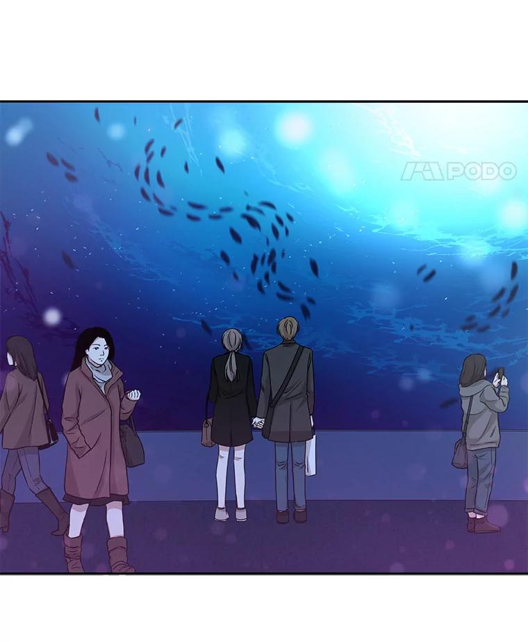 《通灵小说家》48.牵手 第39页