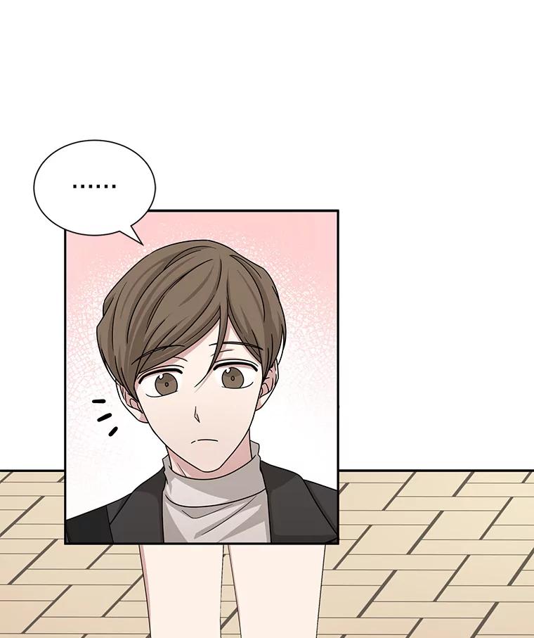 《通灵小说家》48.牵手 第12页