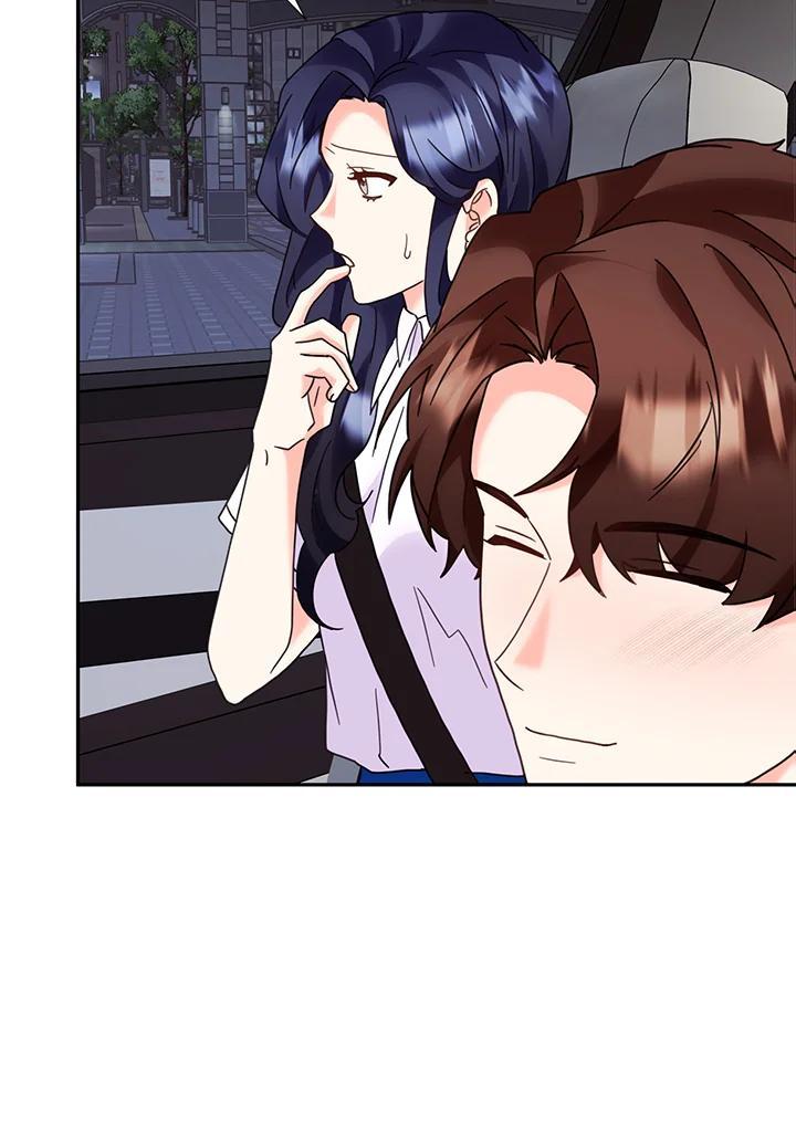 《替身未婚夫》第51话 第30页