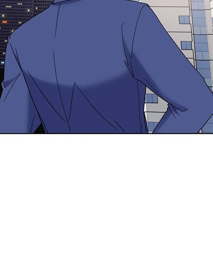 《替身未婚夫》第51话 第39页