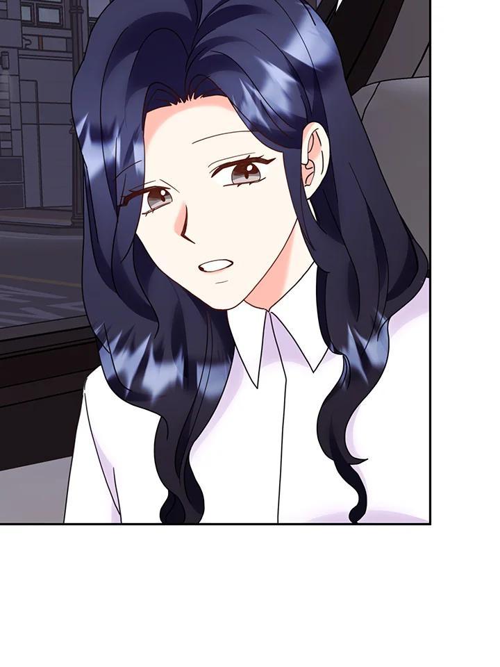 《替身未婚夫》第51话 第53页