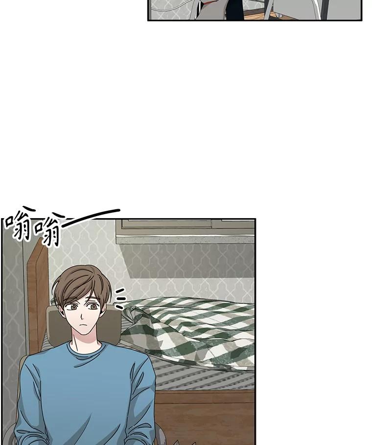 《通灵小说家》51.不礼貌的导演 第3页