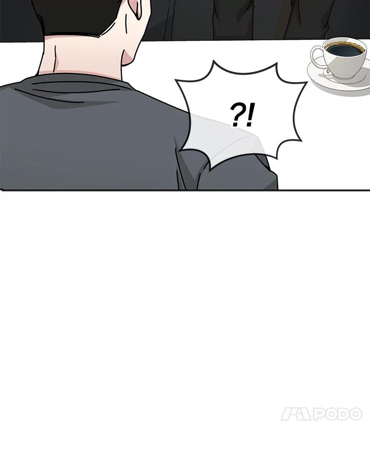《通灵小说家》51.不礼貌的导演 第50页