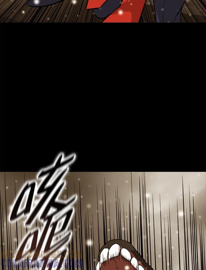 《上任首日黑暗降临》第51话 第117页
