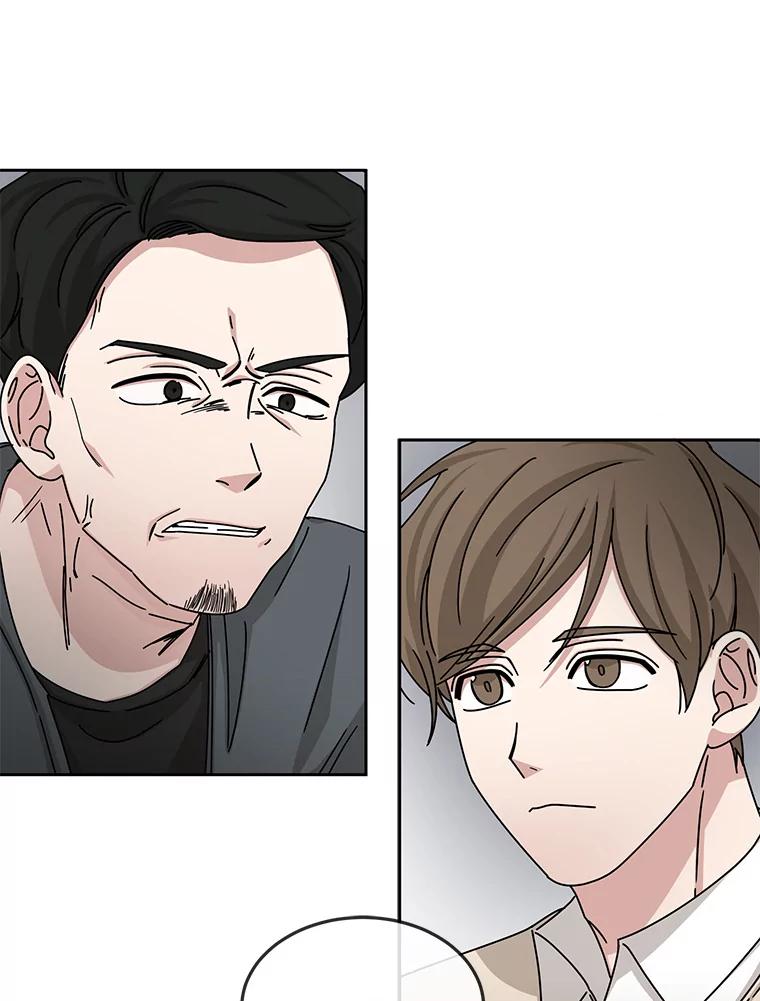 《通灵小说家》51.不礼貌的导演 第62页