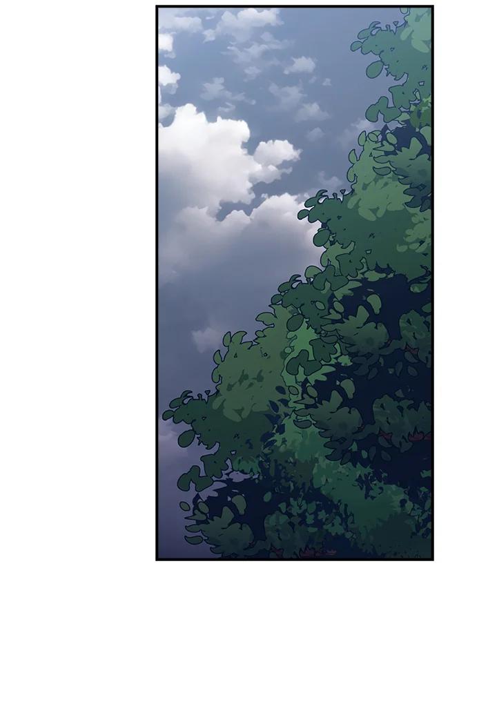 《幸运玩家》第53话 第94页