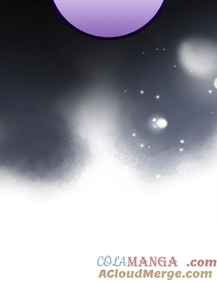 《幸运玩家》第53话 第101页