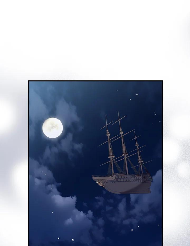 《幸运玩家》第54话 第90页