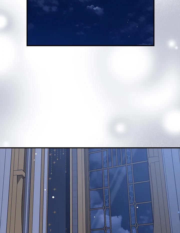 《幸运玩家》第54话 第91页