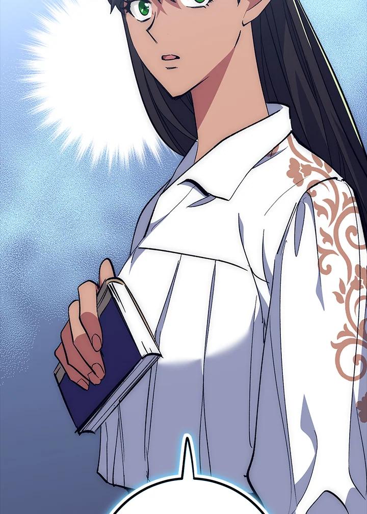 《幸运玩家》第54话 第115页