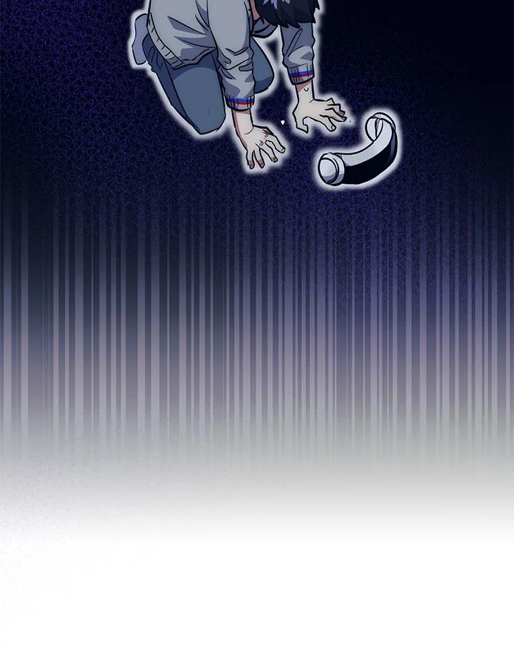 《幸运玩家》第55话 第63页