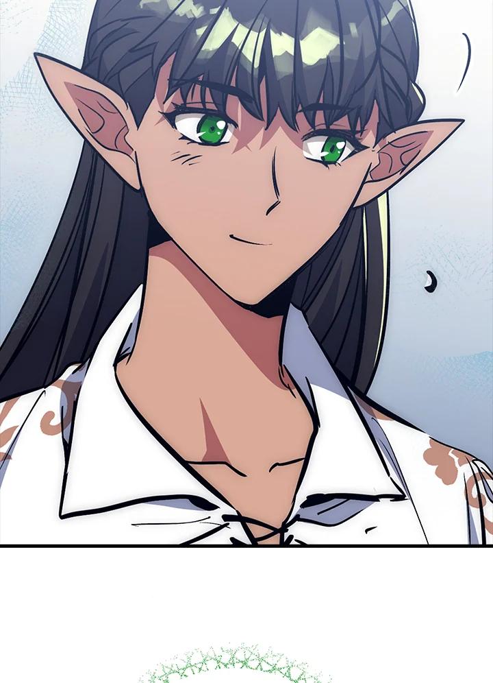 《幸运玩家》第55话 第67页