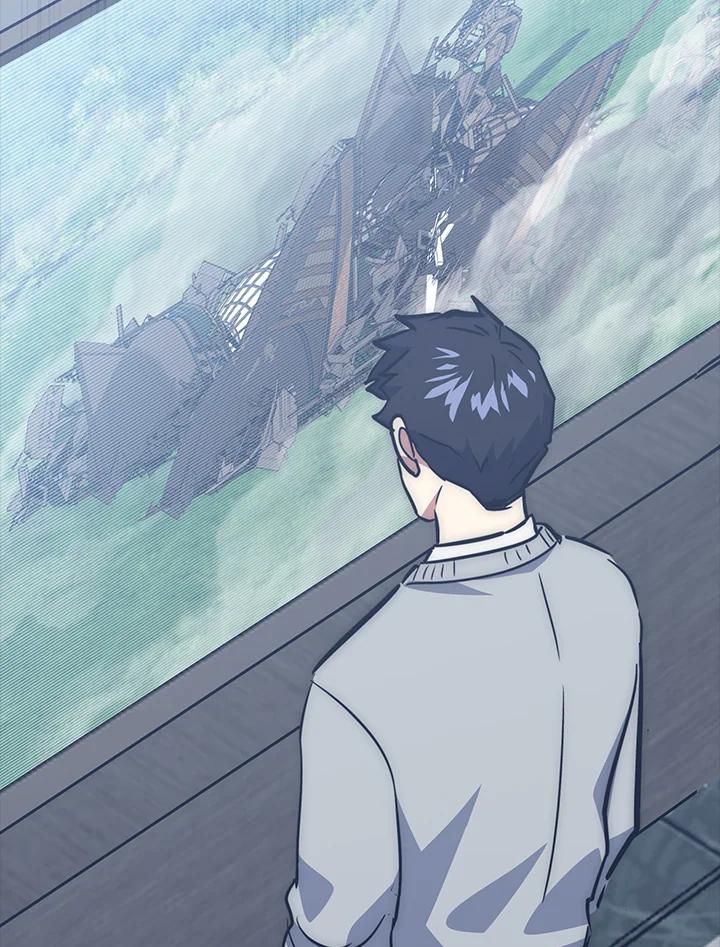 《幸运玩家》第55话 第51页