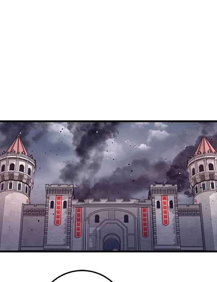 《幸运玩家》第55话 第75页