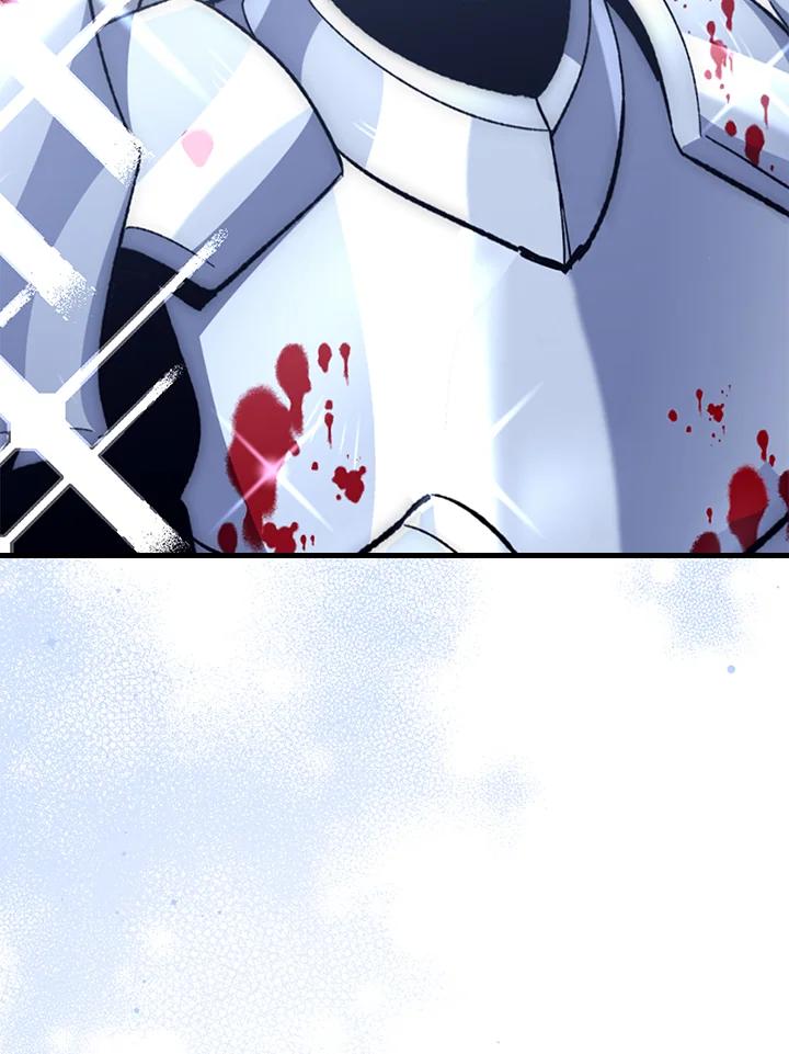 《幸运玩家》第56话 第54页