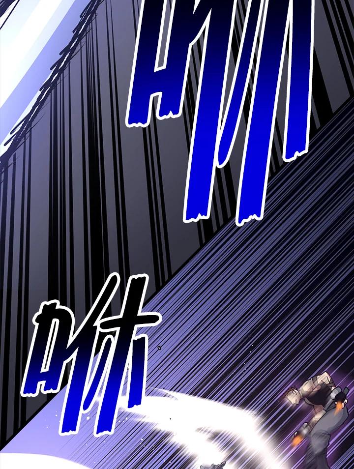 《幸运玩家》第57话 第40页
