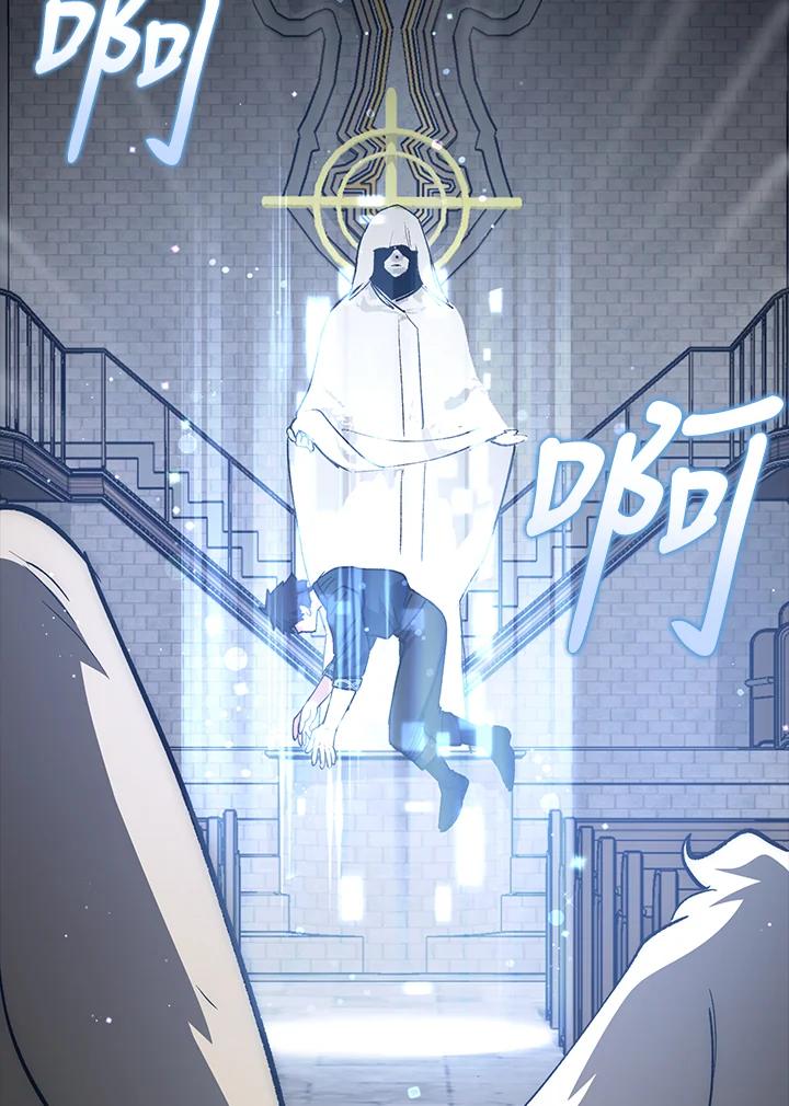 《幸运玩家》第57话 第6页