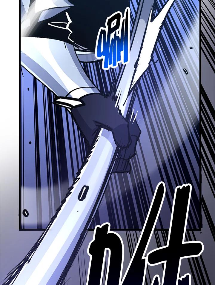 《幸运玩家》第57话 第39页