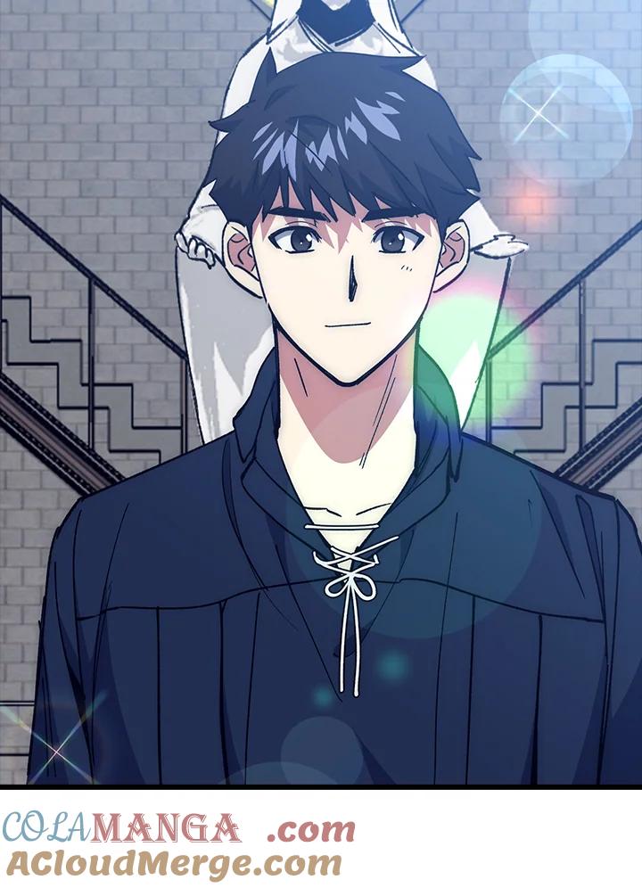 《幸运玩家》第57话 第21页