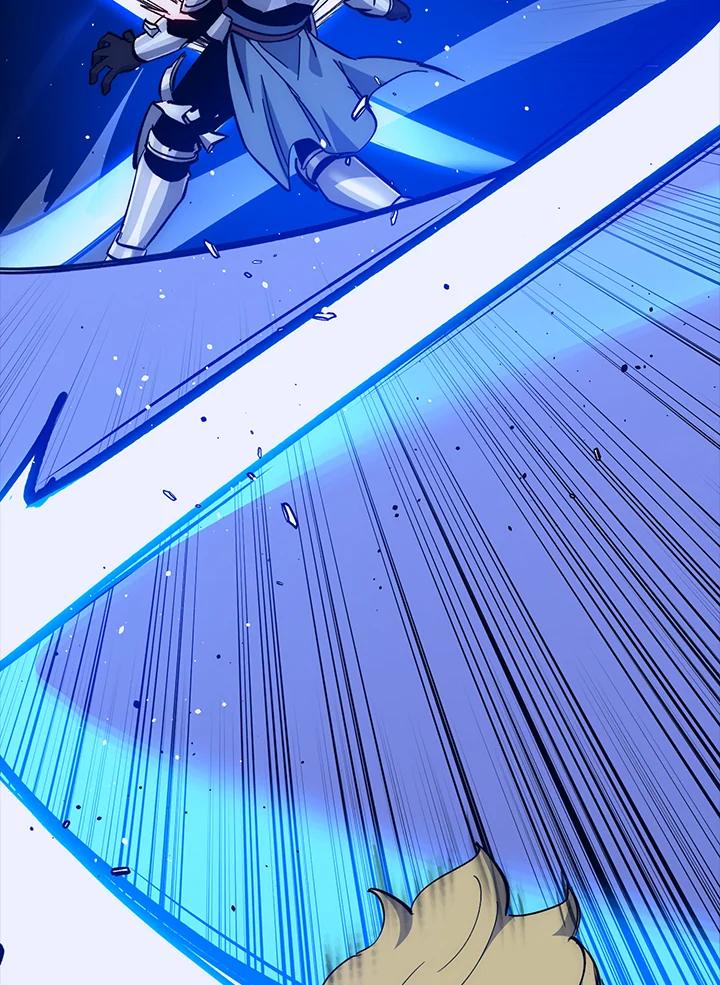 《幸运玩家》第58话 第56页