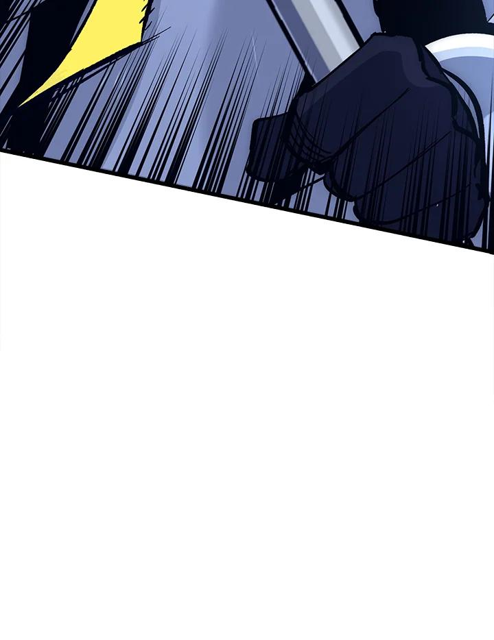 《幸运玩家》第58话 第39页