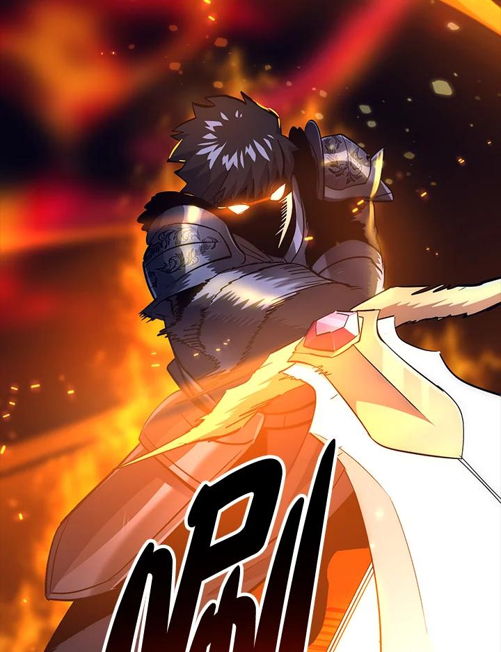 《幸运玩家》第59话 第19页