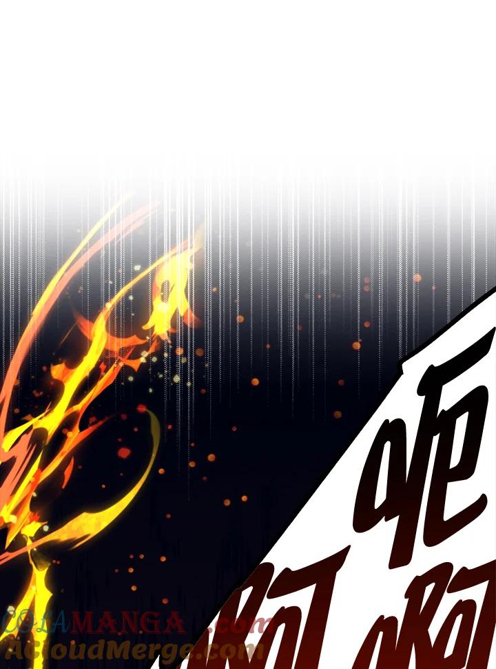 《幸运玩家》第59话 第13页