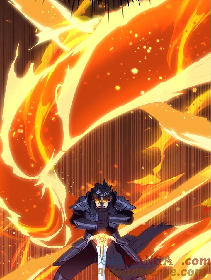 《幸运玩家》第59话 第33页
