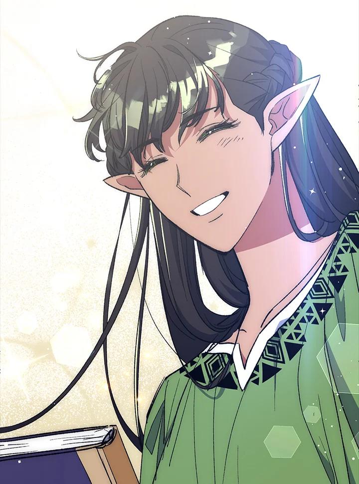 《幸运玩家》第59话 第11页