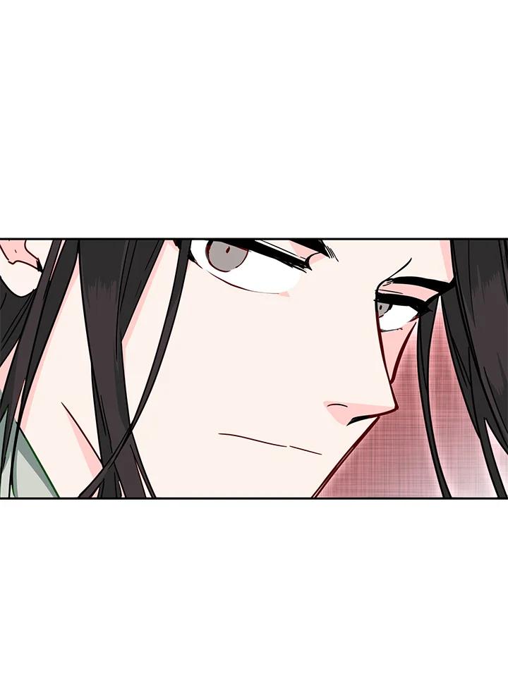 《莲禄昕》第6话 第6页