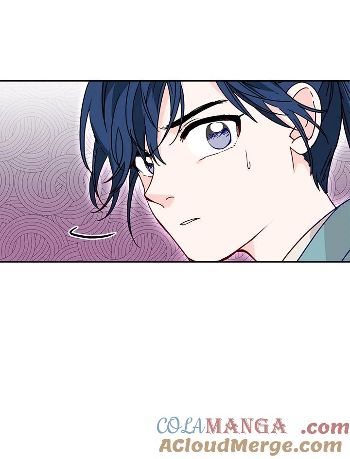 《莲禄昕》第6话 第10页