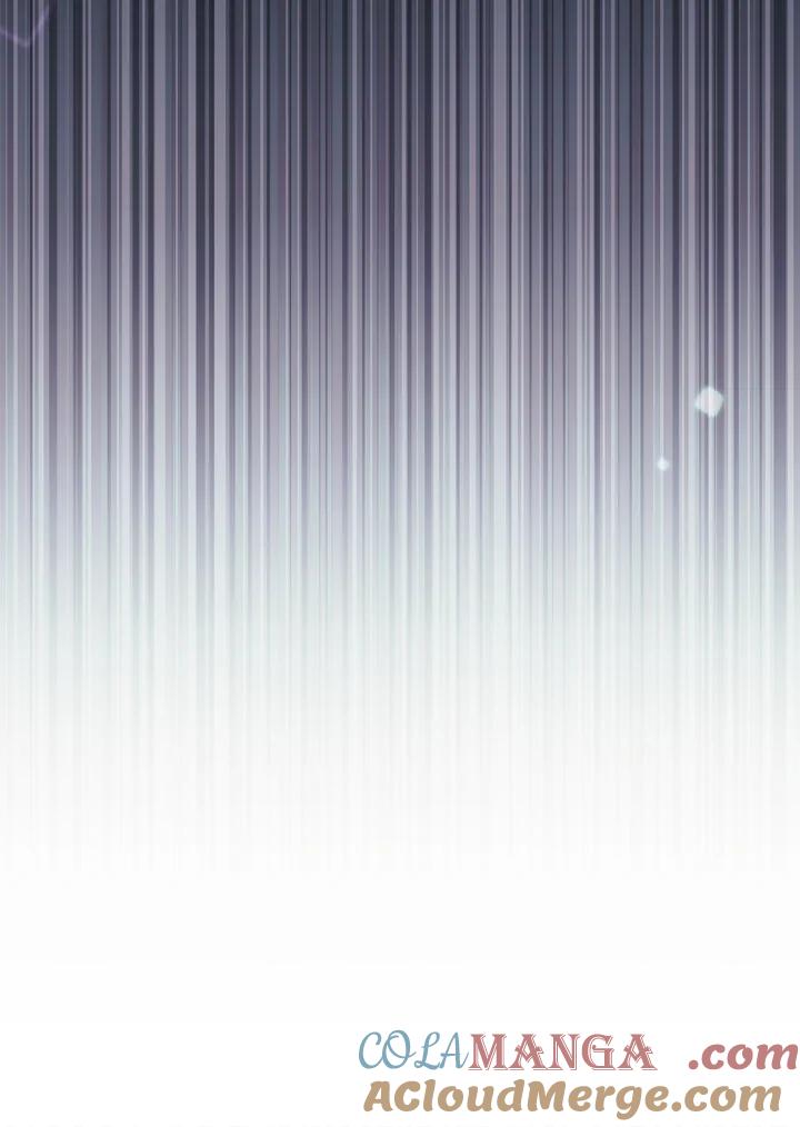 《幸运玩家》第60话 第9页