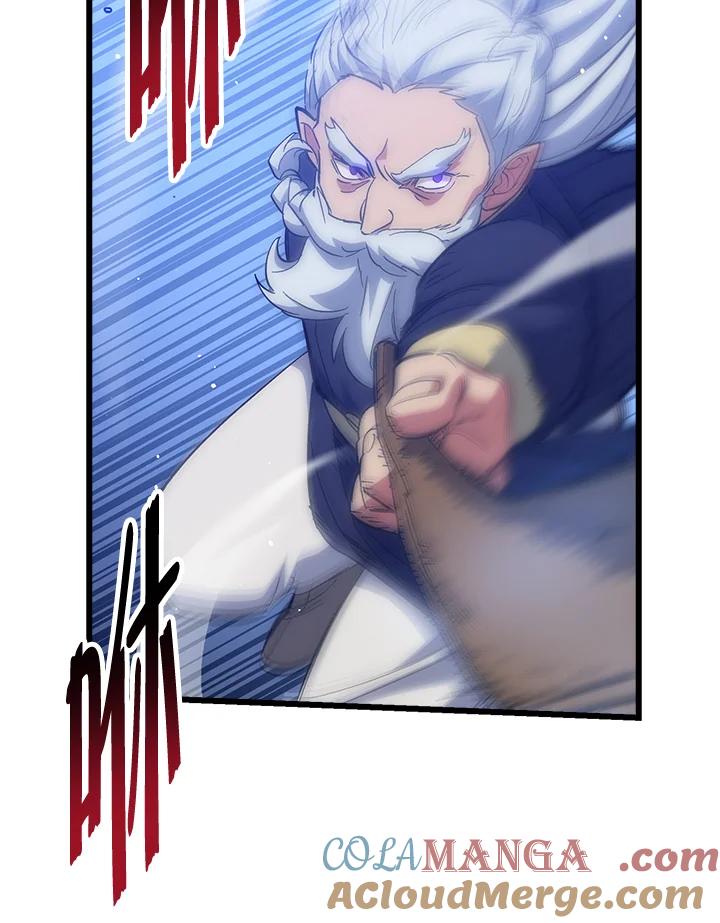 《幸运玩家》第60话 第77页