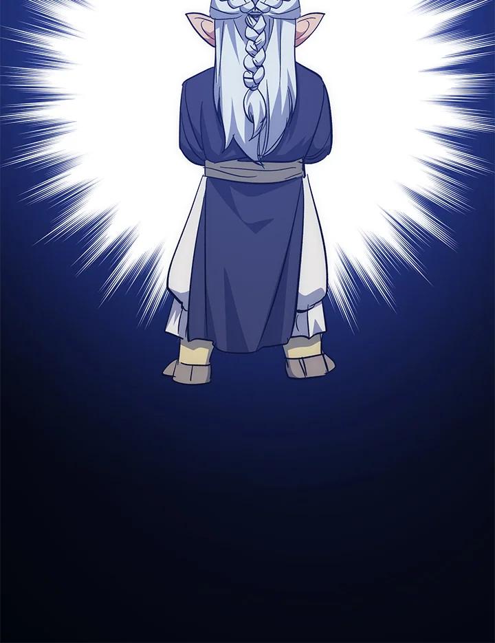 《幸运玩家》第60话 第50页