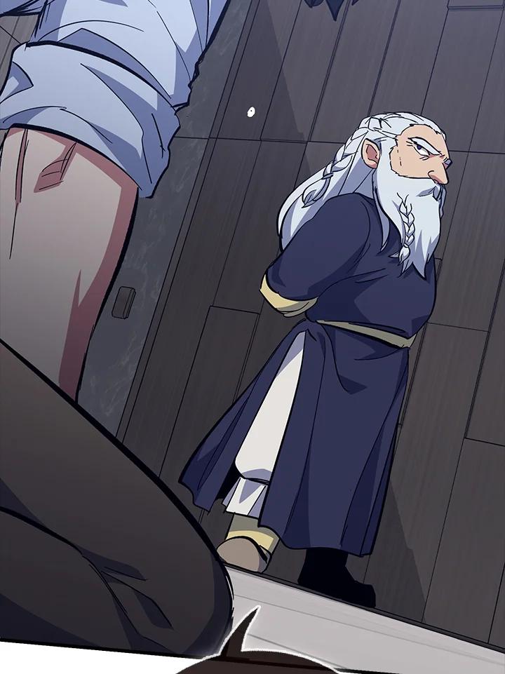 《幸运玩家》第61话 第48页