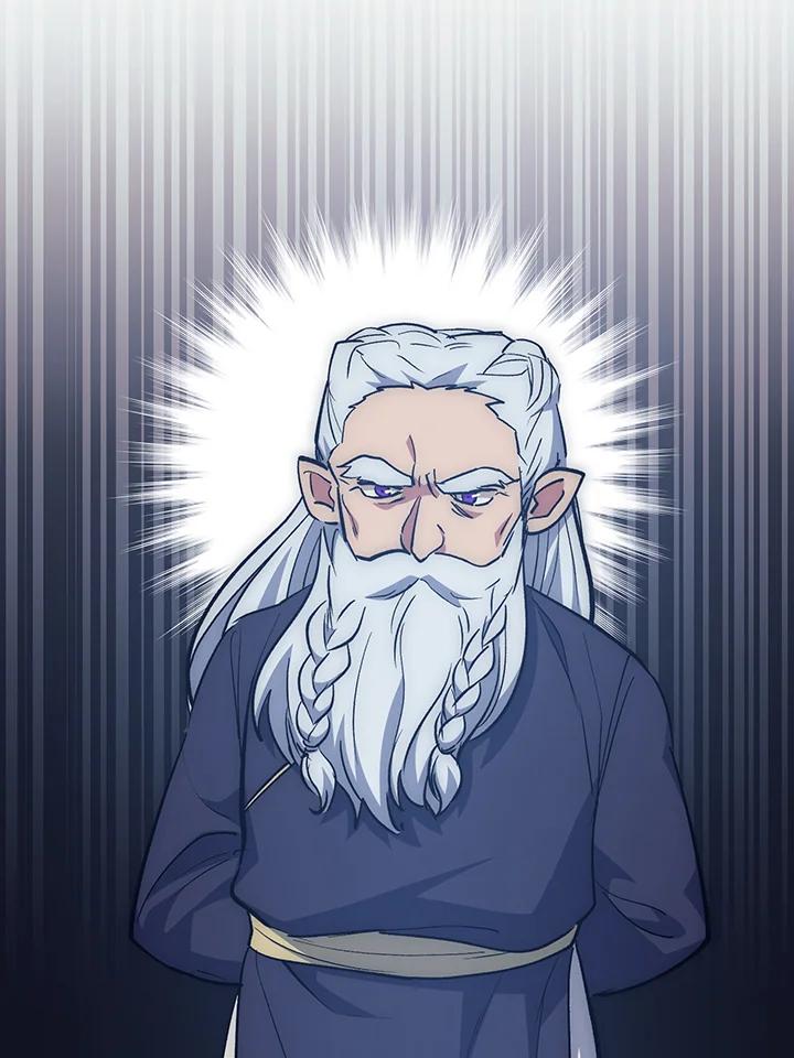 《幸运玩家》第61话 第38页