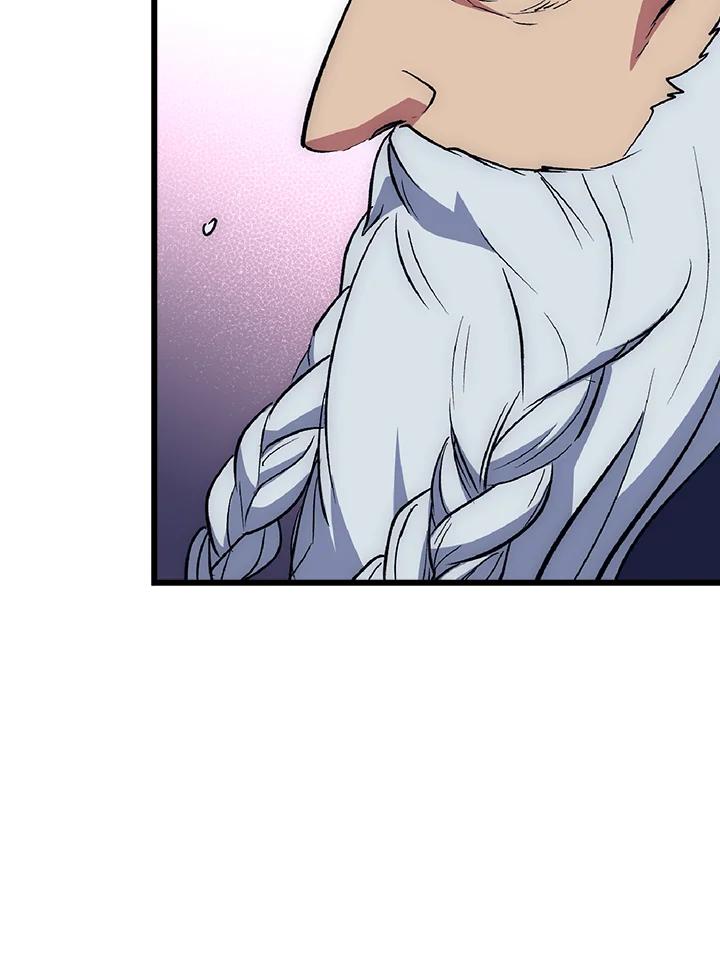 《幸运玩家》第61话 第22页