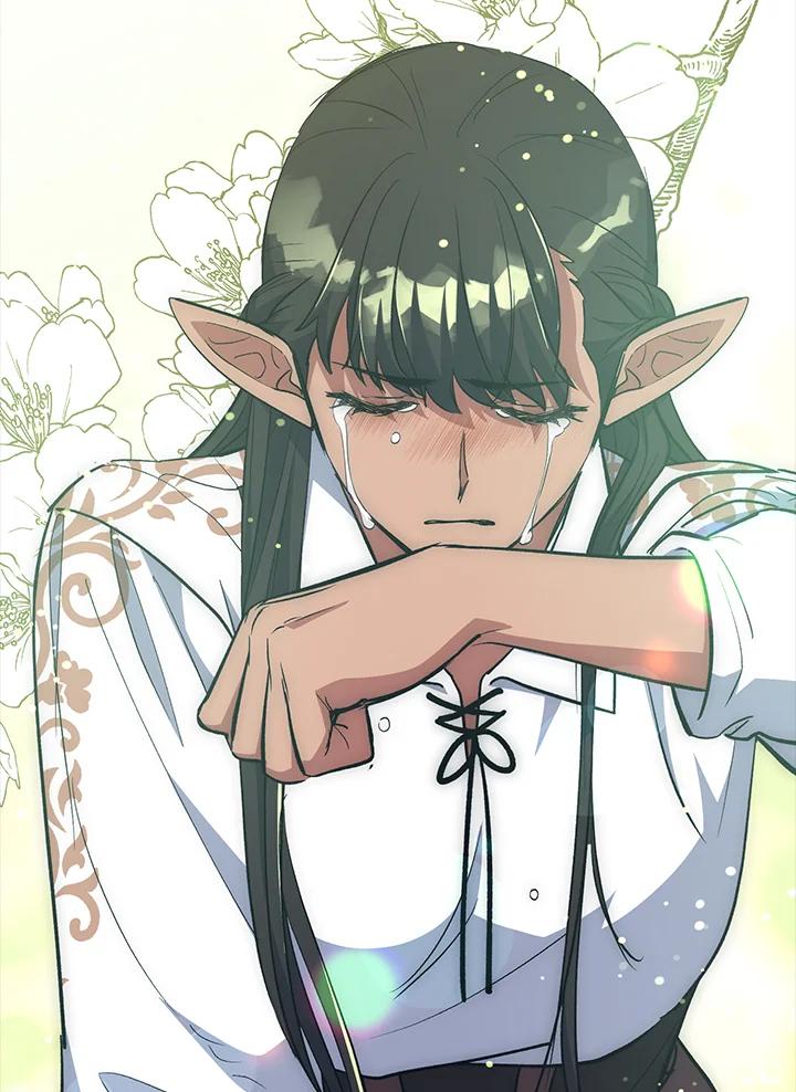 《幸运玩家》第61话 第27页