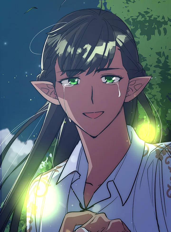 《幸运玩家》第63话 第88页