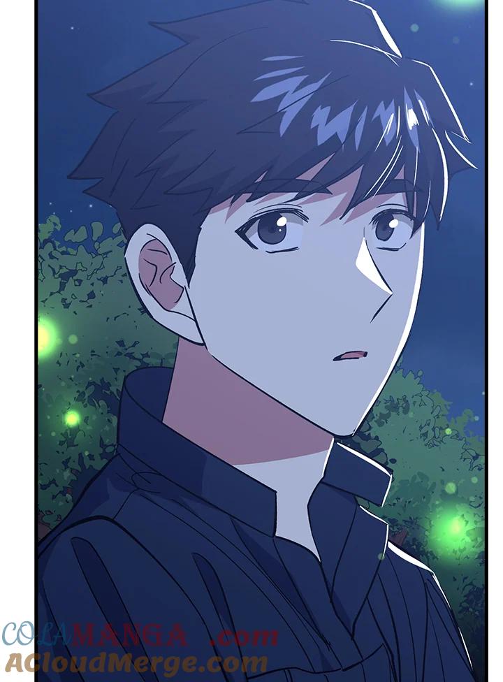 《幸运玩家》第63话 第65页