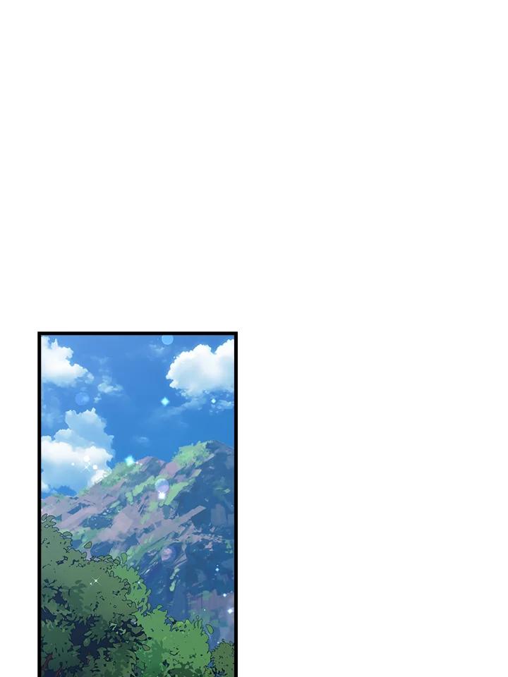 《幸运玩家》第63话 第34页