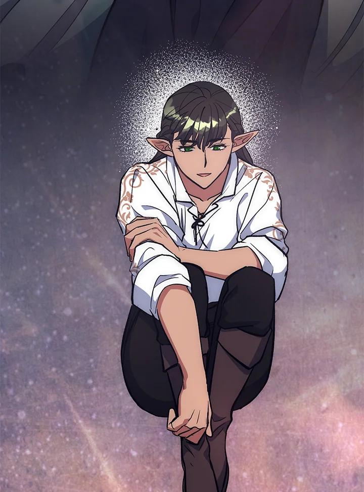 《幸运玩家》第63话 第51页