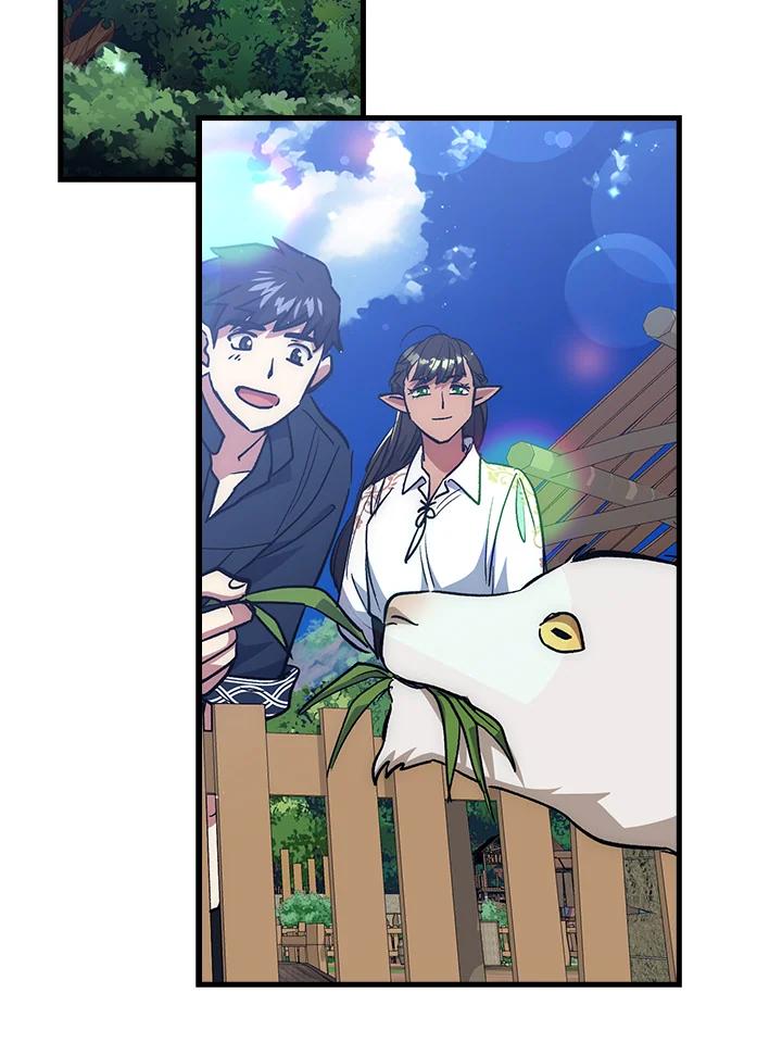 《幸运玩家》第63话 第35页